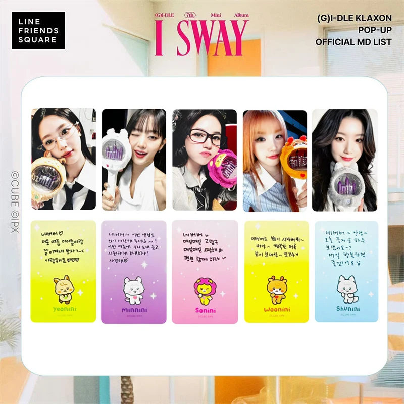 5pcs/set KPOP (G)I-DLE Album I SWAY LOMO Card Fan Collectible Card Gift YUQI Doll Figurine Same Postcard Gidle Photo Card