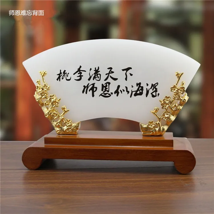 $800-TOP GOOD -CHINA foreign Teacher Business gift # office home Golden JADE 