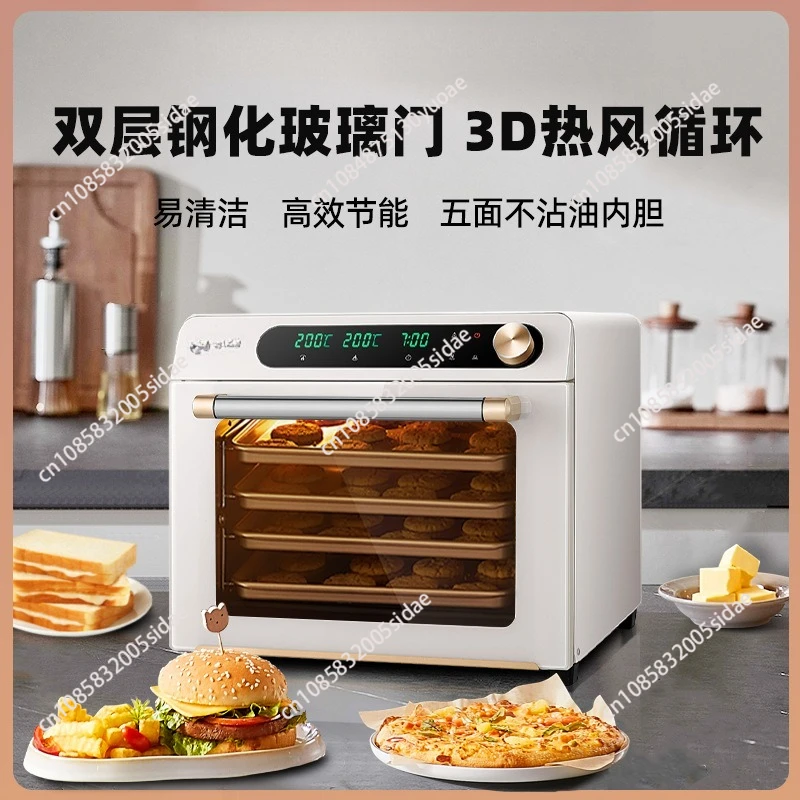 

5A Air Flat 2-in-1 Oven Household Baking Small Multifunctional Oven Household 40 Liters