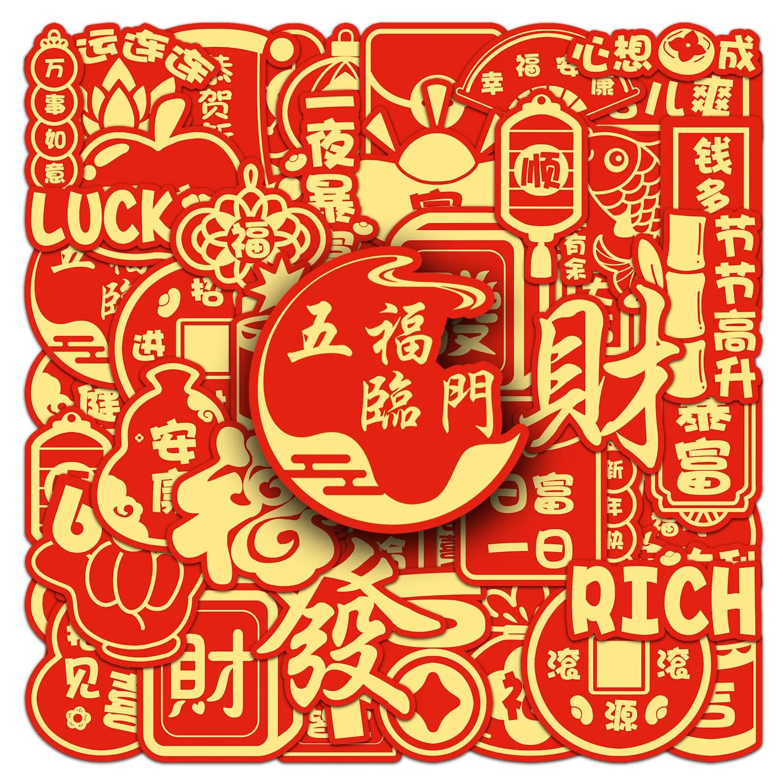 10/30/50PCS Chinese New Year Blessing Words Sticker Cartoon Creative Graffiti Decal Kids Toy Gift Decoration Laptop Phone Case