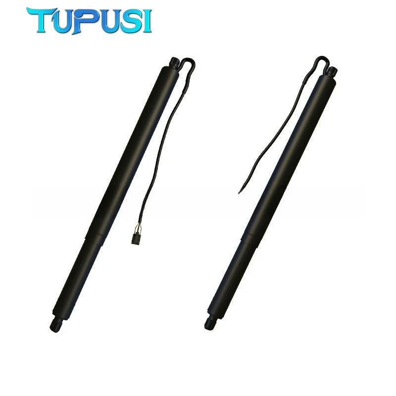 

Automotive Accessories Suitable for Land Rover Range Rover Discovery Sport electric tailgate struts LR075420/LR075419/LR115494/L