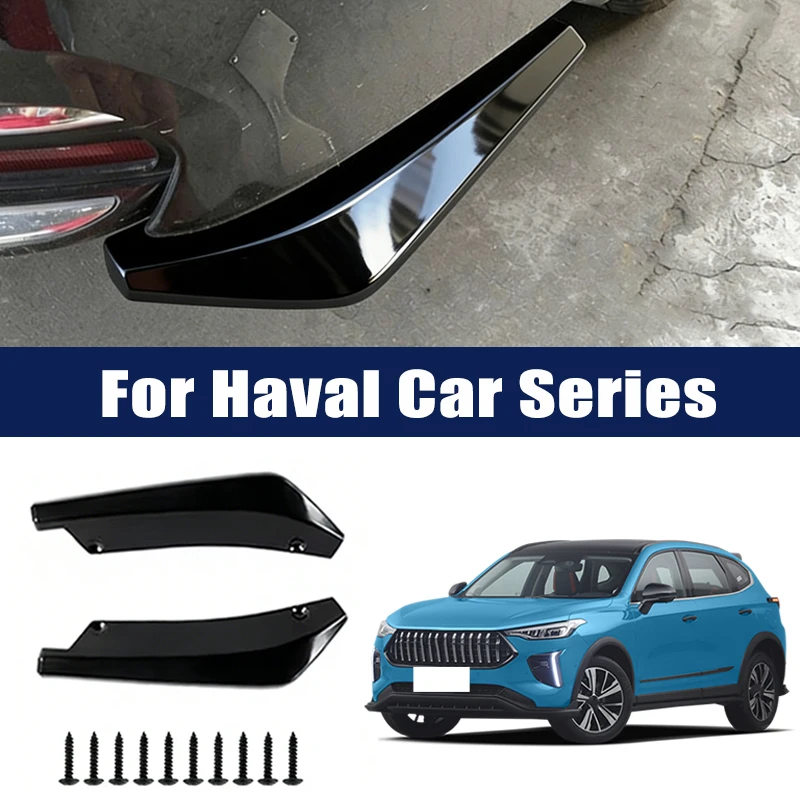 

Car Rear Bumper Lip Diffuser Splitter Spoiler Scratch Protector For Haval H6 H9 F7 F7x Jolion Dargo Big Dog M6 H2 H4 H7 F5