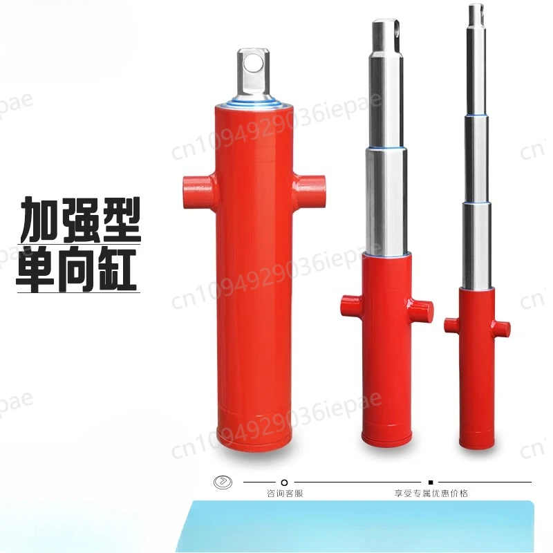 3TG-E71*750 One-way Multi-section Sleeve Type Hydraulic Cylinder Hydraulic Tool Agricultural Vehicle Retractable Top Accessories