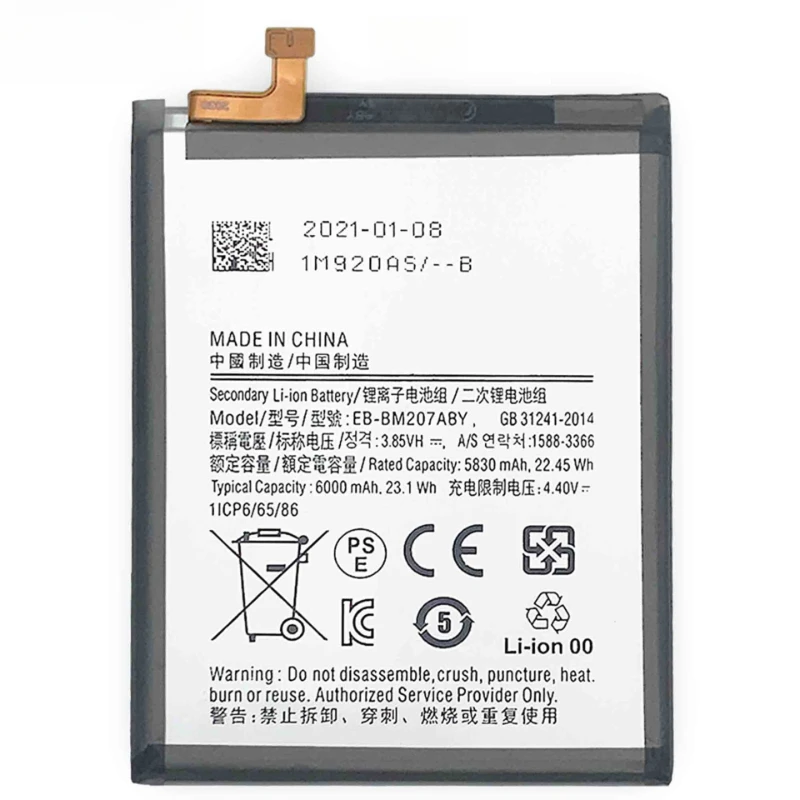 新品 EB-BM207ABY 6000mAh バッテリー サムスン Galaxy M30S M31 M315 M307 M307F M307FN M315F F41 M21 M21S M20S F415 F415F用