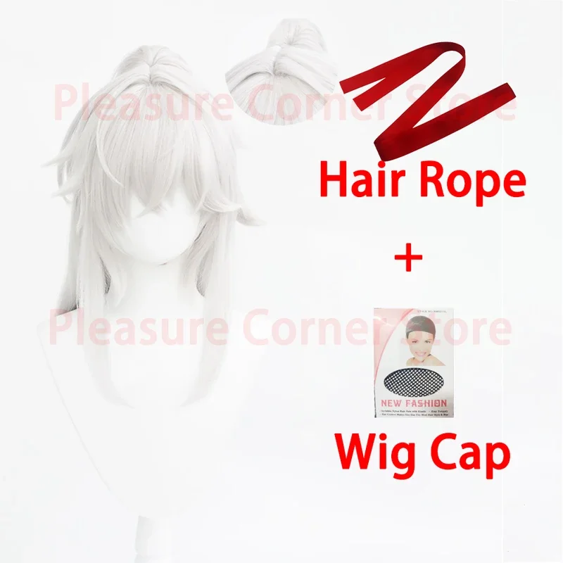 Gioco Honkai Star Rail Jing Yuan Parrucca Cosplay con Coda di Cavallo Jingyuan Honkai Star Rail Parrucca Cosplay Argento Bianco Jing Yuan Parrucca