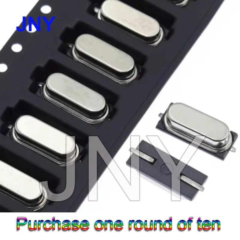 10PCS 12MHz hot -selling 49smd patch two -foot crystal oscillator original high -precision