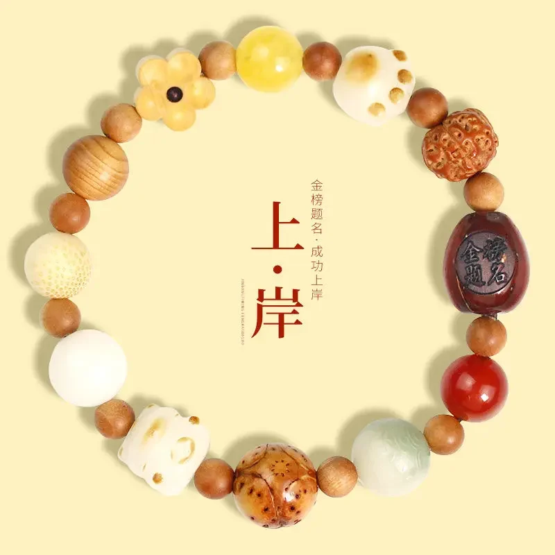

Cat Claw Bodhi Lucky Cat Natural Purple Golden Mouse Carving Mix and Match Bracelet Beaded Bodhi Diamond Sandalwood Hand String
