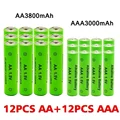 12PCSAA 12PCSAAA