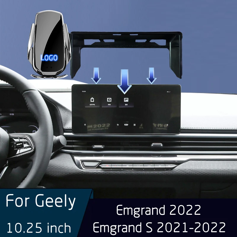 For Geely Emgrand/Emgrand S 2021-2022 Car Infrared Sensor Holder Mobile Phone Wireless Charger Screen 10.25 Inch Fixed Base