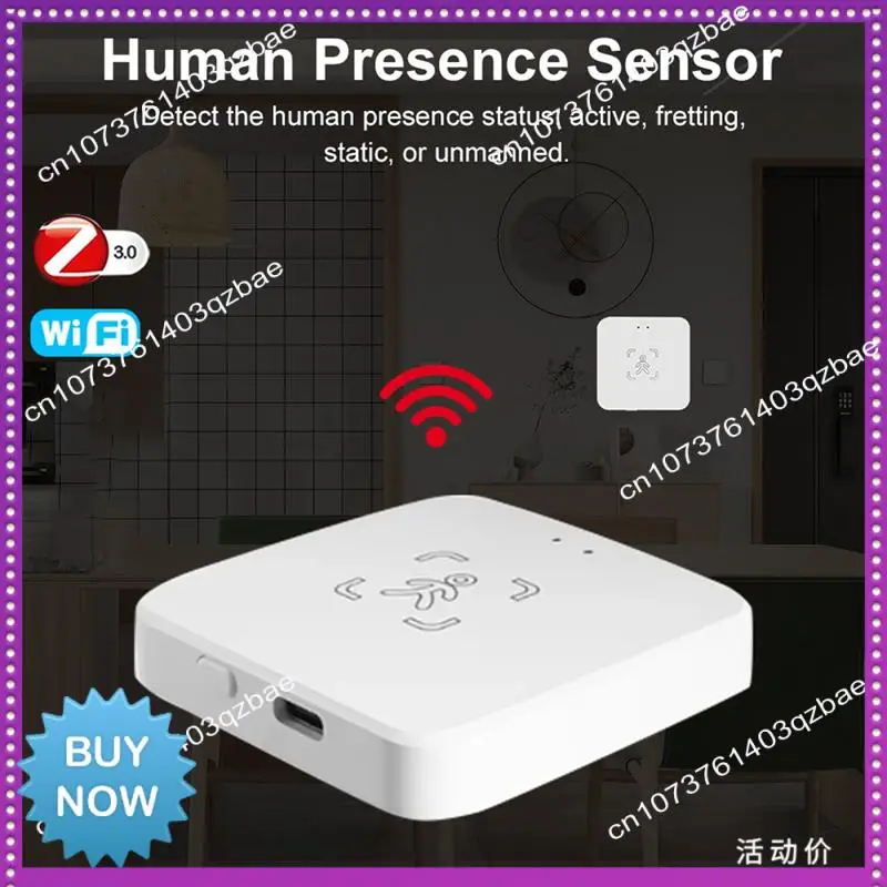 핫 Ltem Tuya 인간 존재 센서 24G 인간 존재 밀리미터파 레이더 센서 광 감지