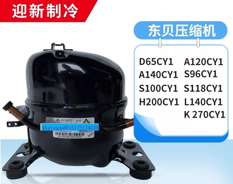 Refrigerator Compressor Freezer R600a D65CY1 A120CY1 A140CY S100CY