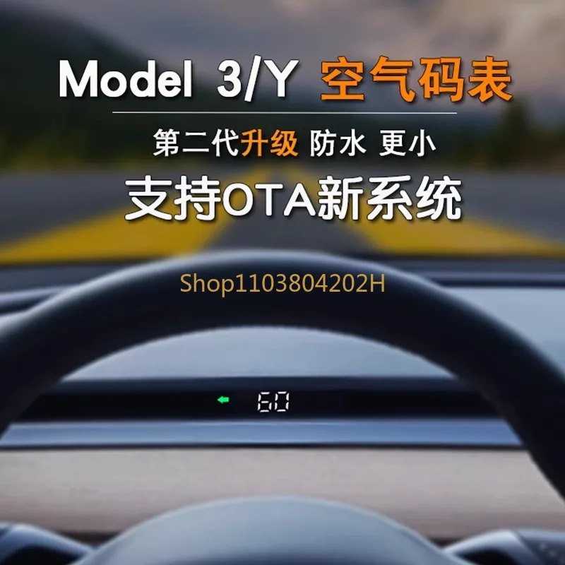 Air Chronometer HUD for Tesla Model3 Y Dashboard Dedicated Head-Up Display