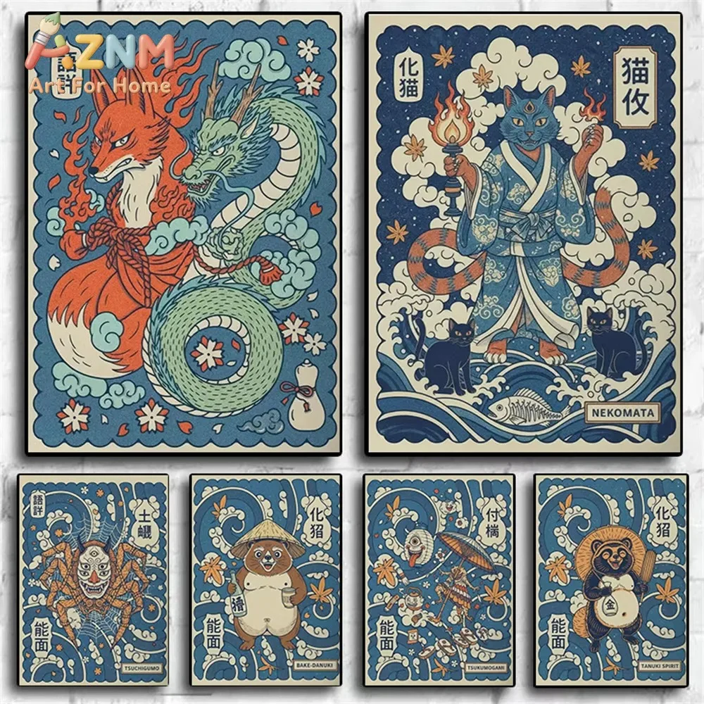 

1 шт. Ретро-картина на холсте с японским принтом: Лисий дух и дракон, японская кошка Некомата. Декор для дома.