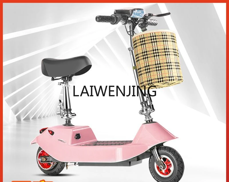 

HLZ Mini Electric Small Scooter Adult Folding Scooter Recreational Vehicle