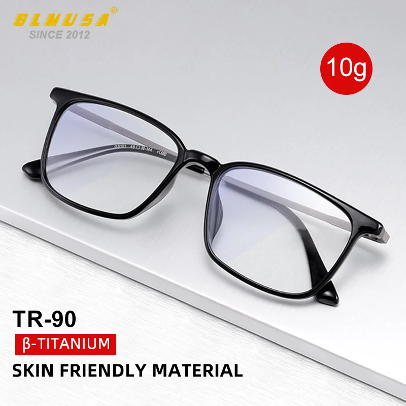 BLMUSA Classic Versatile Men TR90 Glasses Frame Titanium leg Anti Blue Light Reading Glasses Photochromic Customization Eyewear