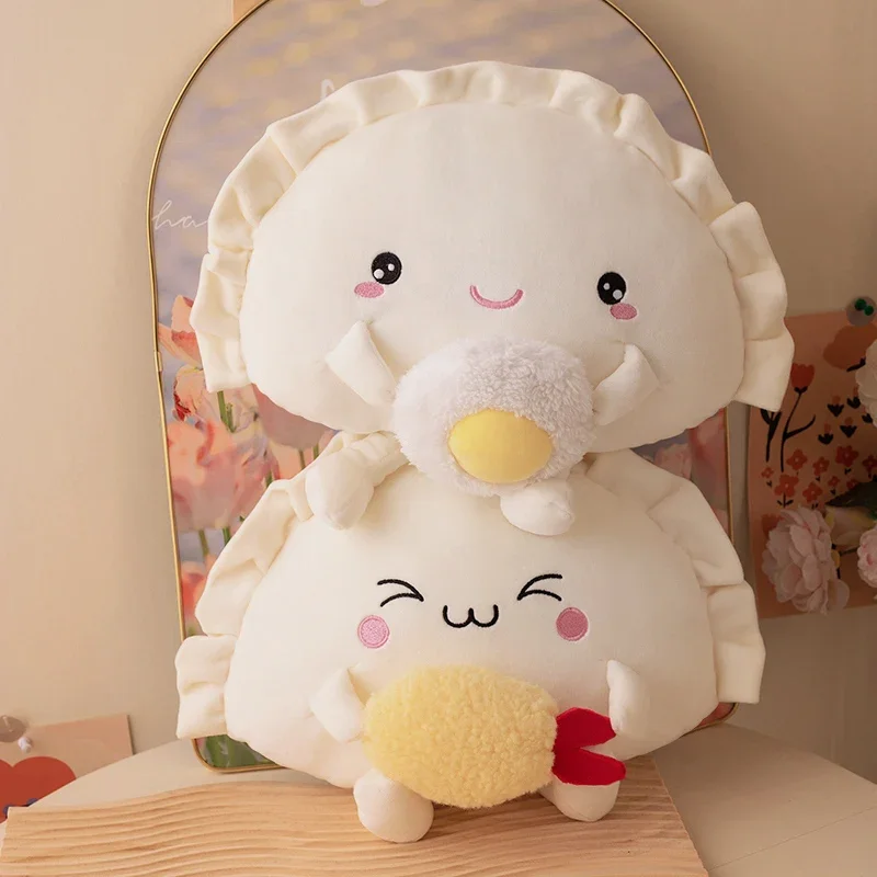 35cm Cute Dumpling Plush Pillow Funny Fried Food Egg Shrimp Dumpling Plushie Kawaii Stuffed Toys Soft Hugging Gifts for Kids