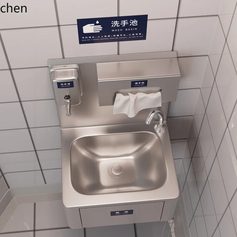 

ZML Restaurant Kitchen Stainless Steel Wash Basin Knee Water Basin Wall-Mounted Touchless Purification Sink