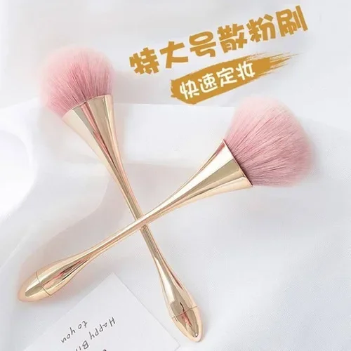 Gold Large