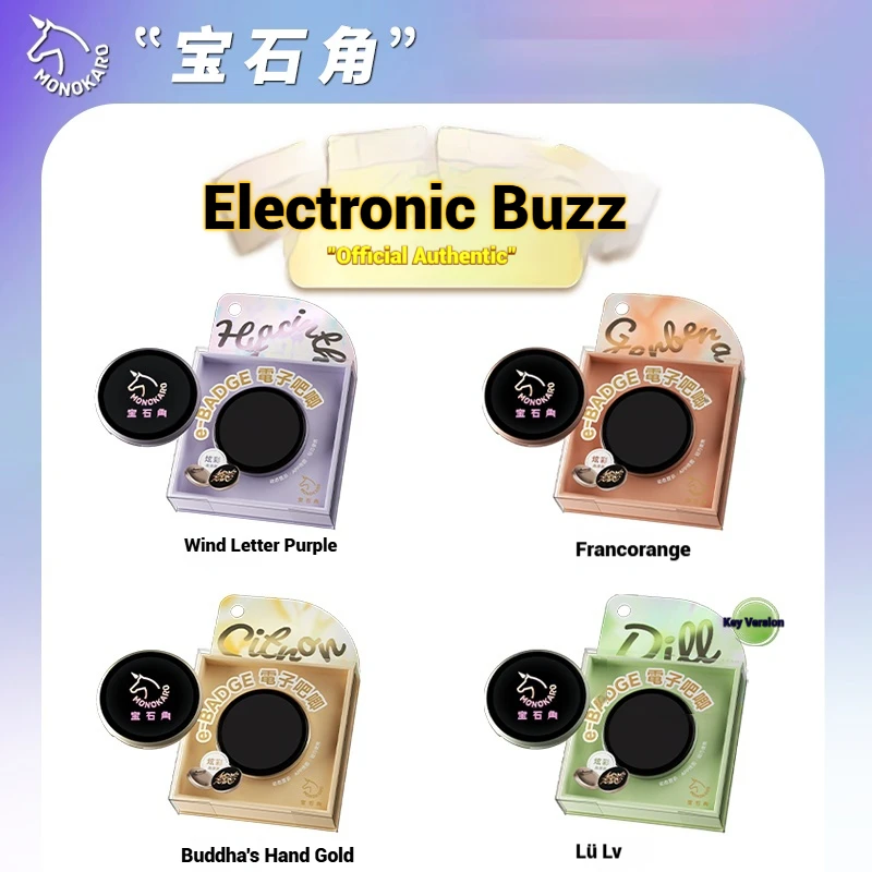 Gem Corner E-Pin Cyber Display Badge - Anime Led Electronic Brooch Dynamic Patterns Usb Rechargeable Collectible For Bag Jacket