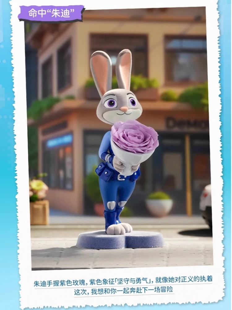Echte Disney Zootopia Flower Series Judy Rabbit Nick Fox Flash Benjamin Massaal Trendy Blind Box Trendy Schattig Mdel Pop Speelgoed