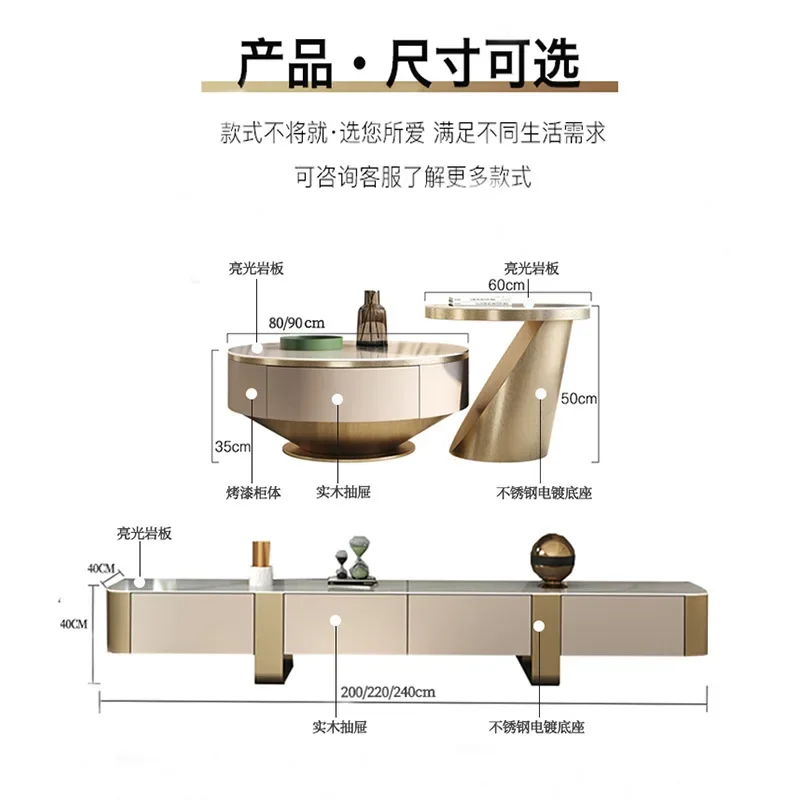 Italian light luxury rock slab coffee table modern simple small apartment living room size round tea table household TV