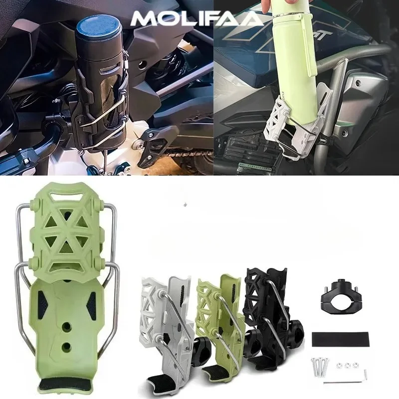 

For SYM ADXTG 400 Motorcycle Plastic Cup Holder Bumper Beverage Water Drink Traveling Kettle Stand Bracket Accessories