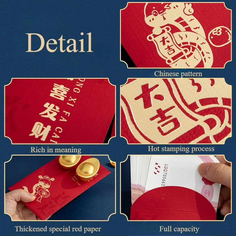 12pcs cartoon red envelope, Snake is sealed, gold stamping process, lucky wallet, New Year, 2025 cash envelope