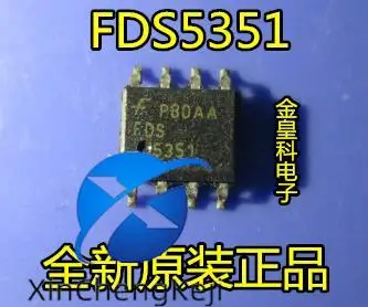 30pcs original new FDS5351 SOP-8 60V 6.1A N-channel MOS FET