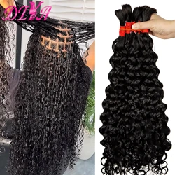Deep Wave Bulk Braiding Hair Human Bulk Hair for Boho Braiding 100% Unprocessed Brazilian Virgin Hair Extensions Water Wave Bulk