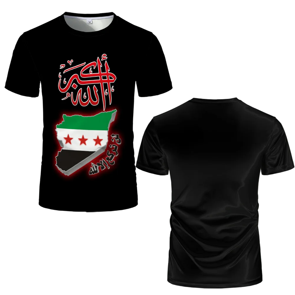 

The True Lord Allah Graphic T-shirt Syrian Flag Pattern 3D Printing Printed Short Sleeve Tops Syria Fans Men's Clothing Gift