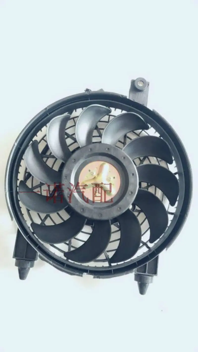 

for FAW Weizhi Ville Xiali 2000 Vizi Air Conditioning Electronic Fan Cooling Fan