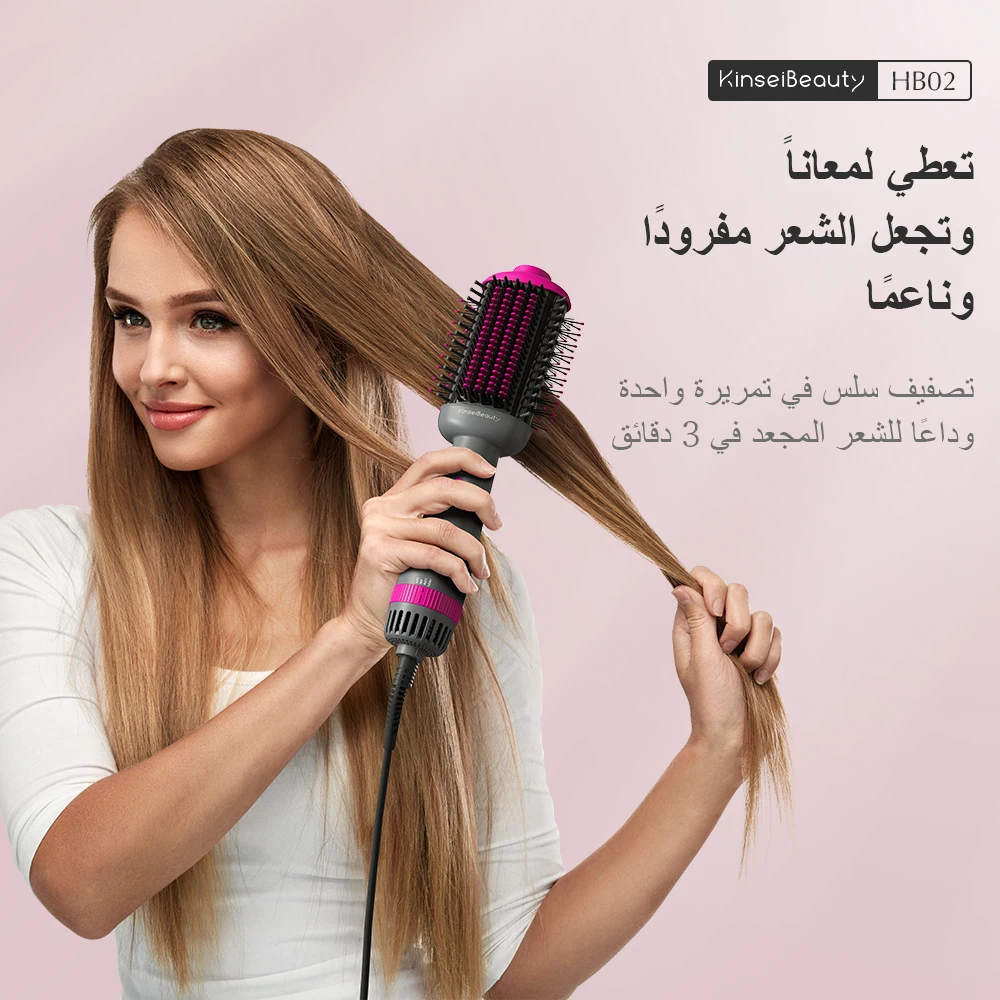 المهنية جهاز فرد الشعر بالبخار سلبي أيون فرشاة فرد شعر سريع التدفئة التورمالين السيراميك أداة العناية بالشعر