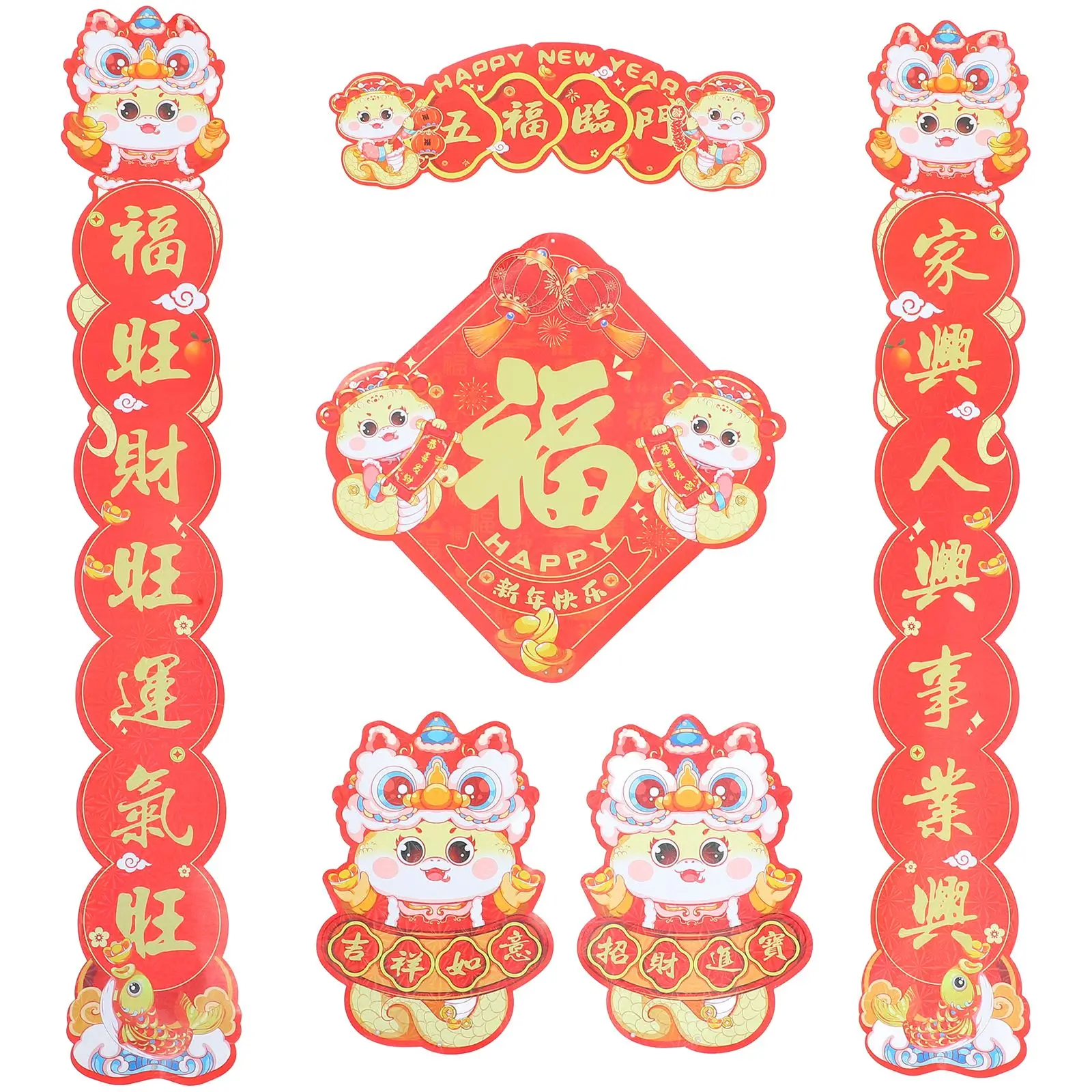 

Chinese New Year Door Stickers And Couplets Sets 2025 Year Of The Snake Spring Festival Traditional Red Fu Character Decorations