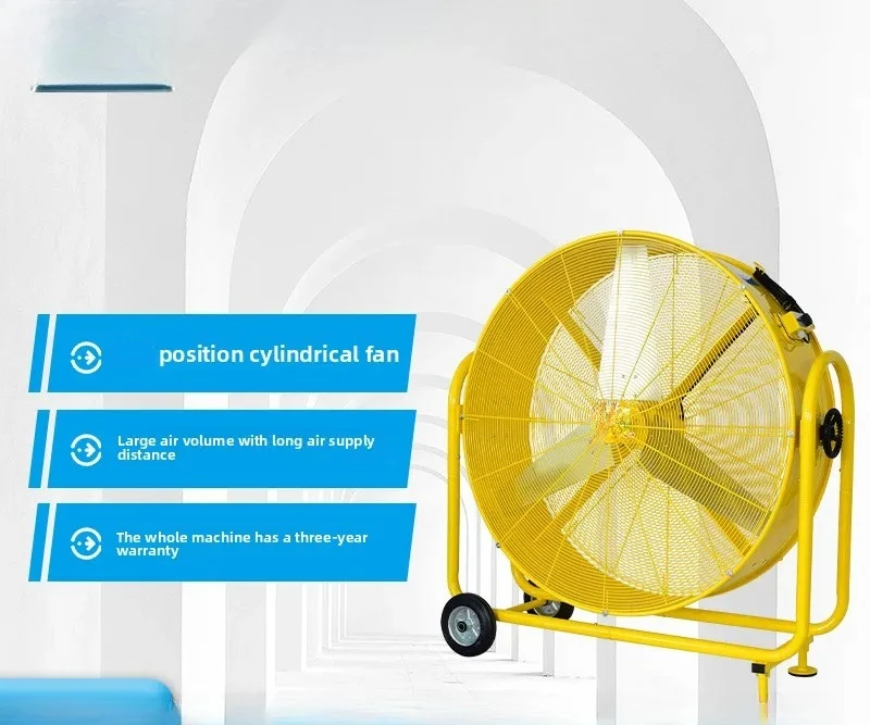 Fan Industrial Post Cylinder Fan 36 Inch Large Fan Ventilator