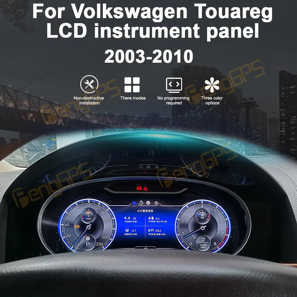 LCD Digital Cluster Dashboard For VW Volkswagen Touareg 2003-2010 Car Virtual Cockpit Instrument Panel Speedometer Meter Screen