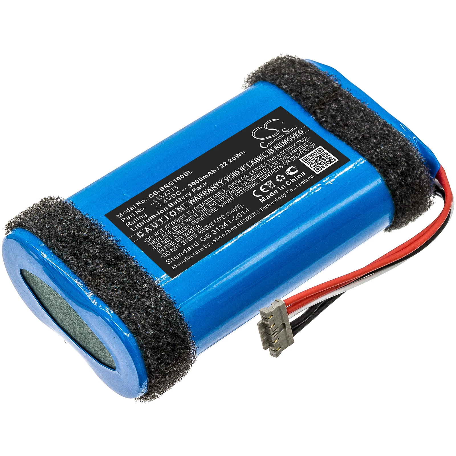 Cameron Sino 3000mAh Battery for Sony SRS-HG1