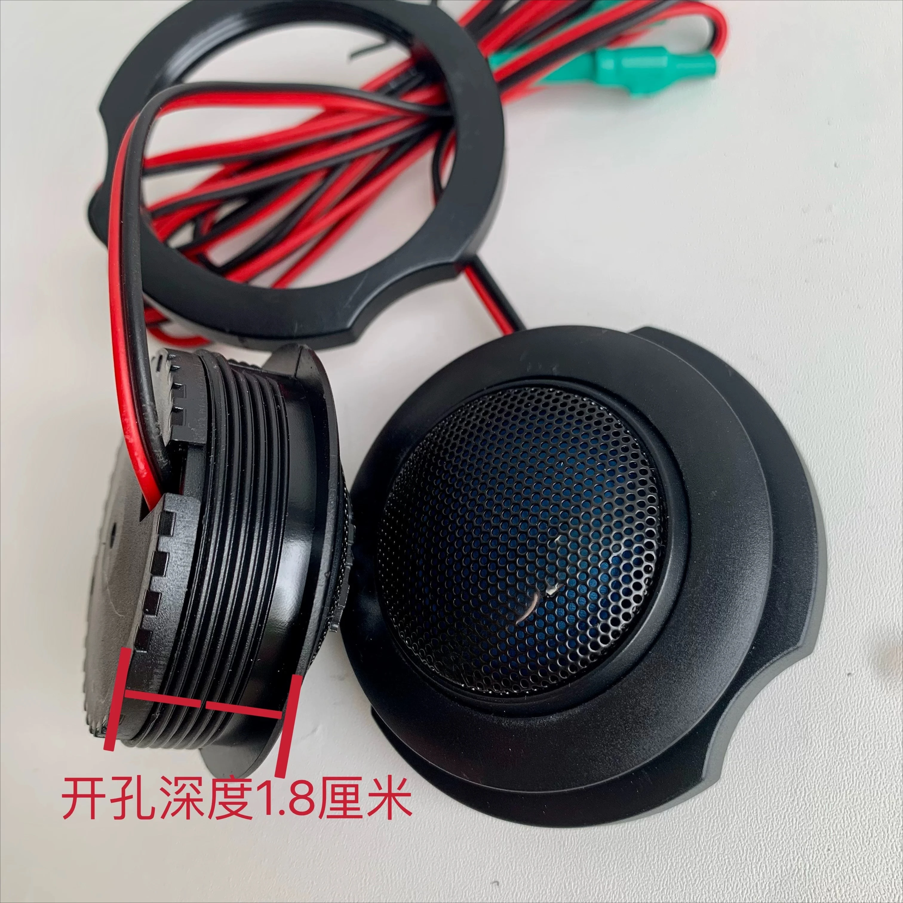 For SONY Second - hand Dismantled Car High - frequency Speaker, Original for Car Audio Modification, Universal for Car and Home