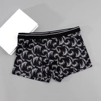 4PCS Elastic Stripe Letter Men's Flat Panties Large Size Seamless Boxer Shorts Male Low Waist Underpants Mens Underwear Man