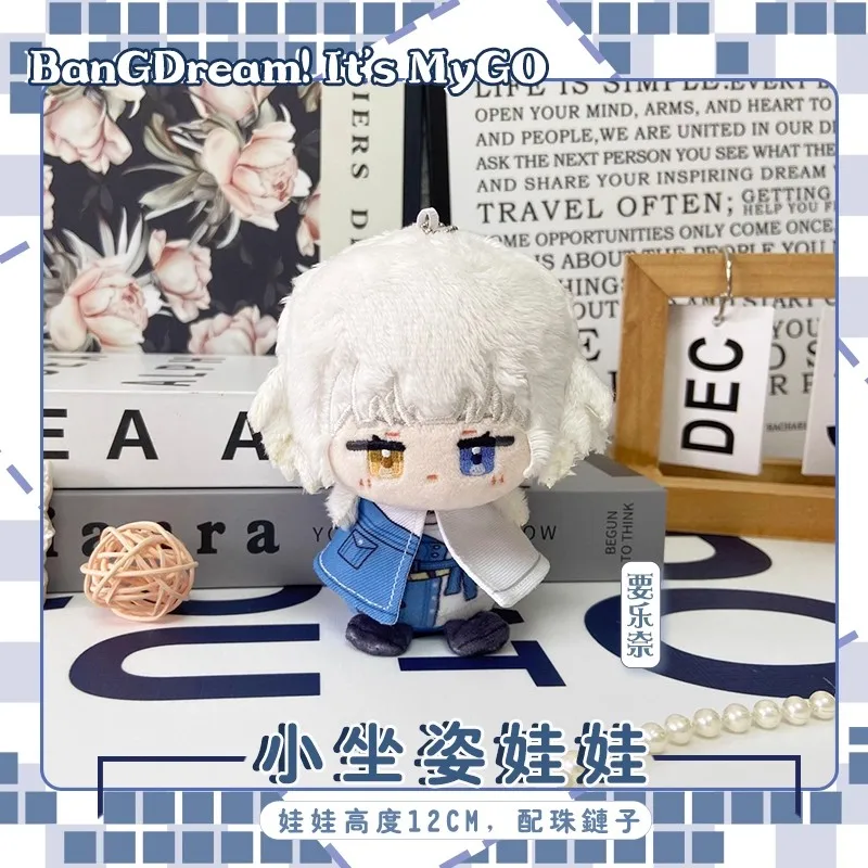 Offizieller Bangdream! It'S Mygo Chihaya Anon Nagasaki Soyo Shiina Taki Kleine sitzende Pose Puppe Weihnachtsgeschenke Spielzeug auf Lager