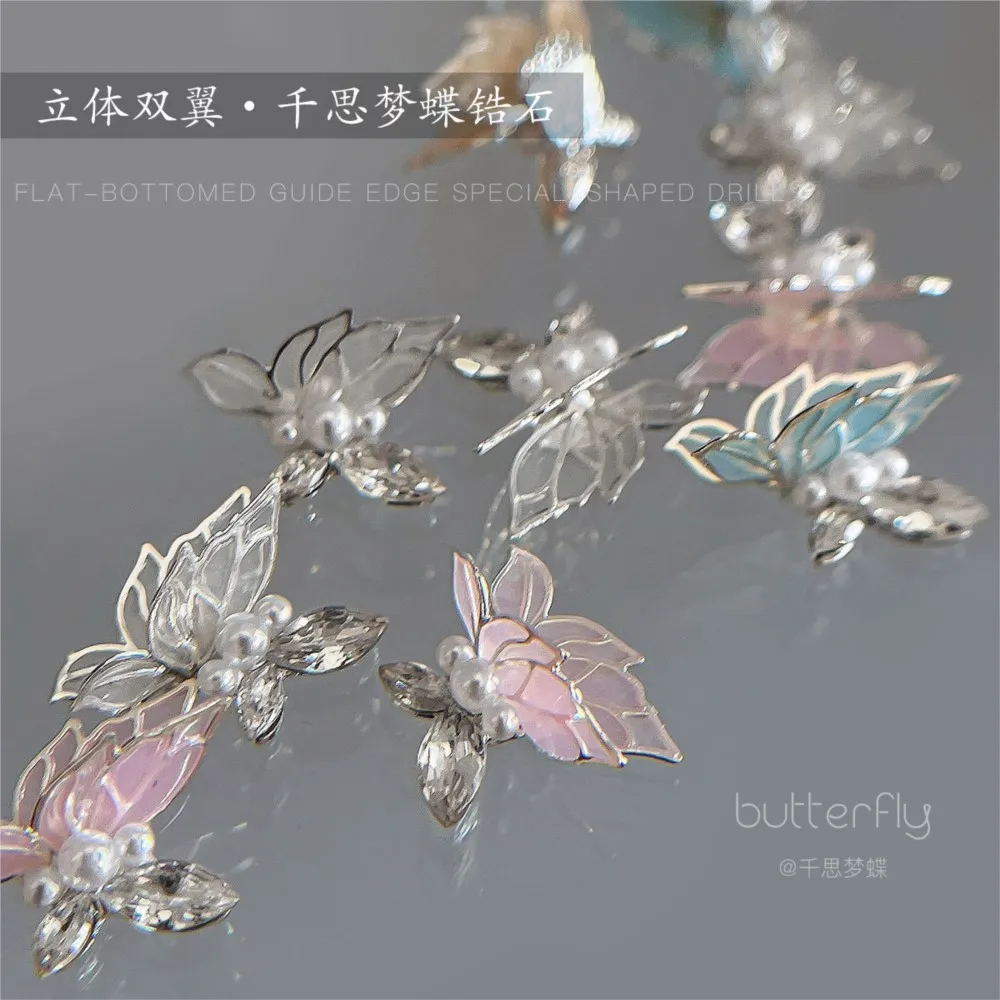 5Pcs 3D Pearl Wings Hollow Butterfly Nail Charms Zircon Crystal Butterfly Nail Art Rhinestones Y2K Jewelry Manicure Decoration