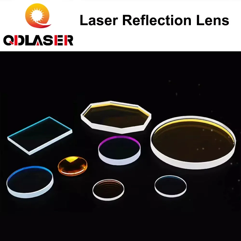 QDLASER 45 Degree Laser Reflecting Lens Mirror D25x3mm 355nm 532nm 808nm 980nm for Welding Machine Head