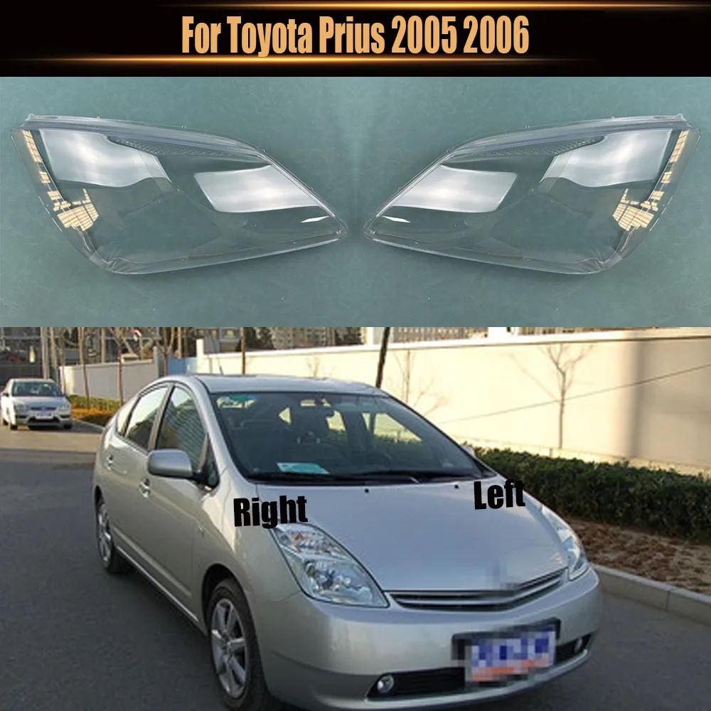

Для Toyota Prius 2005 2006, крышка объектива передней фары автомобиля, авто корпус, абажур, стеклянная крышка, крышка фары