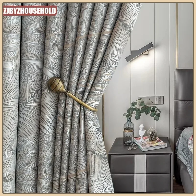 Customized Luxury High-end Leaf Jacquard Window Curtains Living Room Dining Room Bedroom Blackout Floor to Ceiling Noble