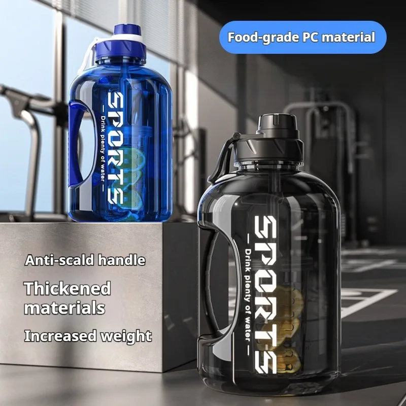 1800/2600ML Sports Water Bottle with Straw Gym Cycling Cup Large Capacity Accurate Calibration Fitness Camping Men Water Kettle