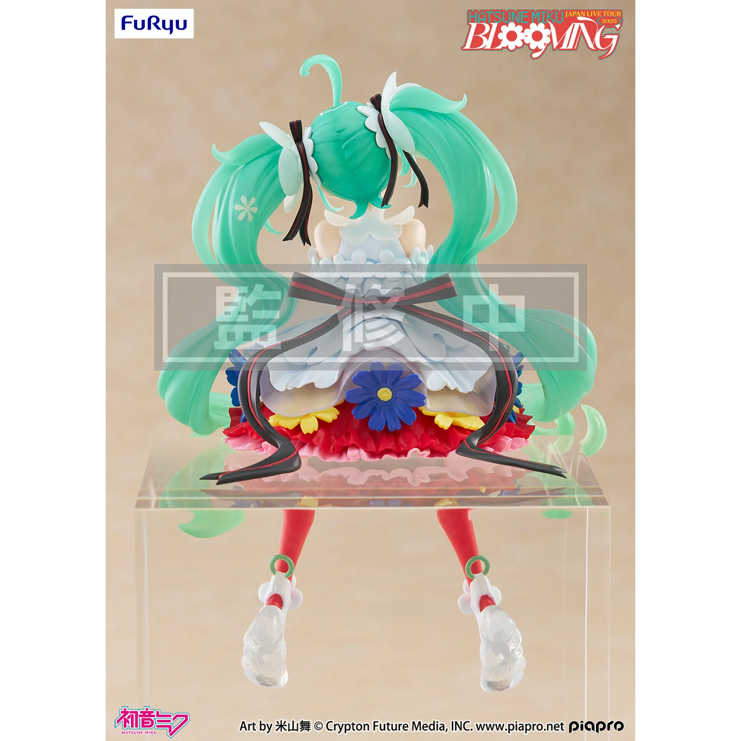 オリジナルフリュー-vocaloid-初音ミク-2025-blooming-pvc-アニメフィギュア-アクションフィギュア-モデル玩具