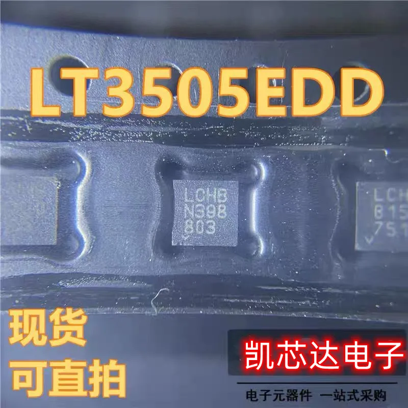 5PCS-50PCS/LOT  LT3505EDD#PBF LT3505EDD DFN-8-EP New Original Spot Stock