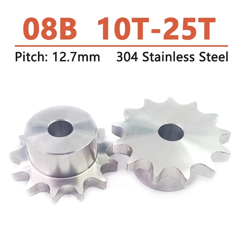 

1pc 08B Sprocket Wheel 10/11/12/13/14/15/16/17/18/19/20/21/22/23/24/25 Teeth Chain Gear Industrial 304 Stainless for 08B Chain