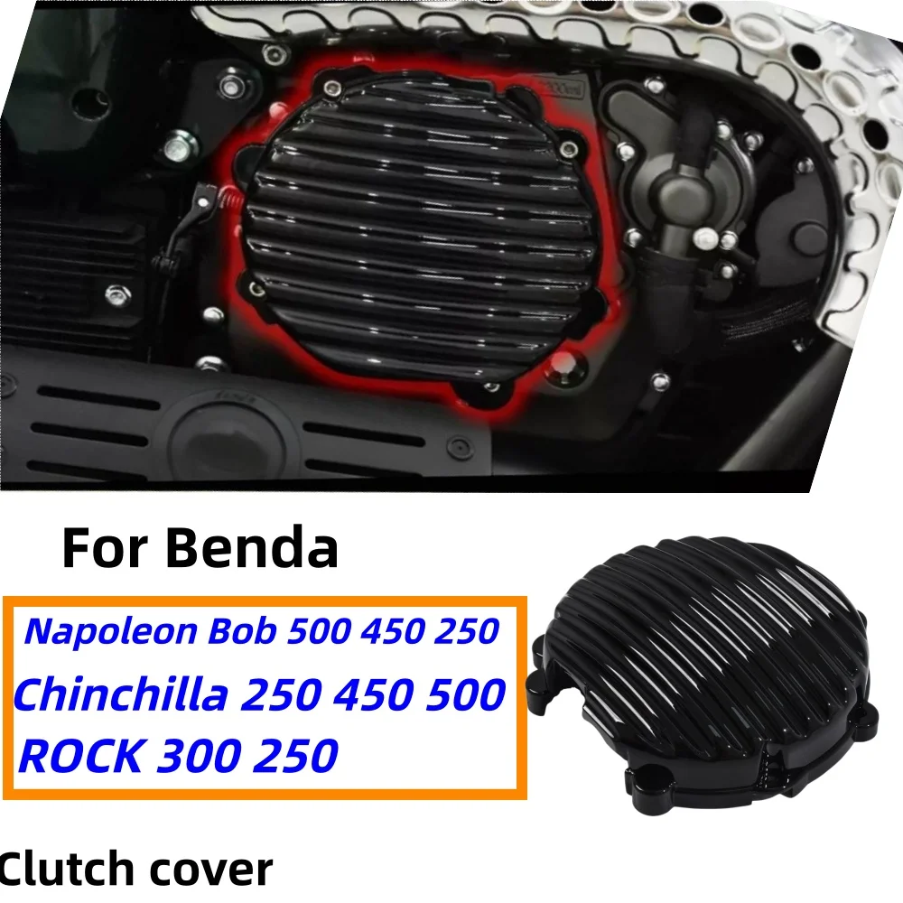 Retro Striped Clutch Cover for Benda Chinchilla 250 450 500, Napoleon Bob 500 450 250, ROCK 300 250 Modified Clutch Cover Access