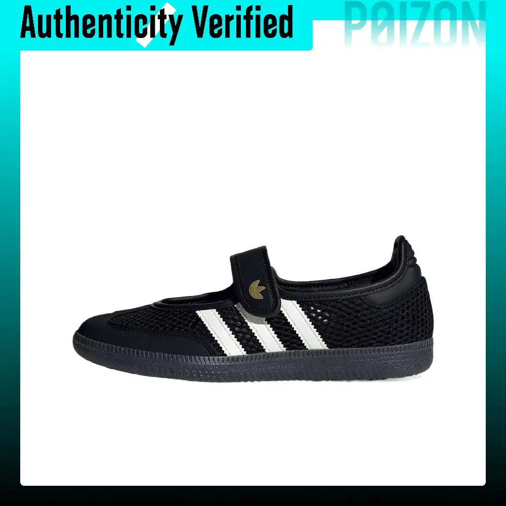아디다스 오리지널 삼바 제인 메리 제인 슈즈 여성용 블 - Adidas Shoes Samba 리뷰 및 가격
