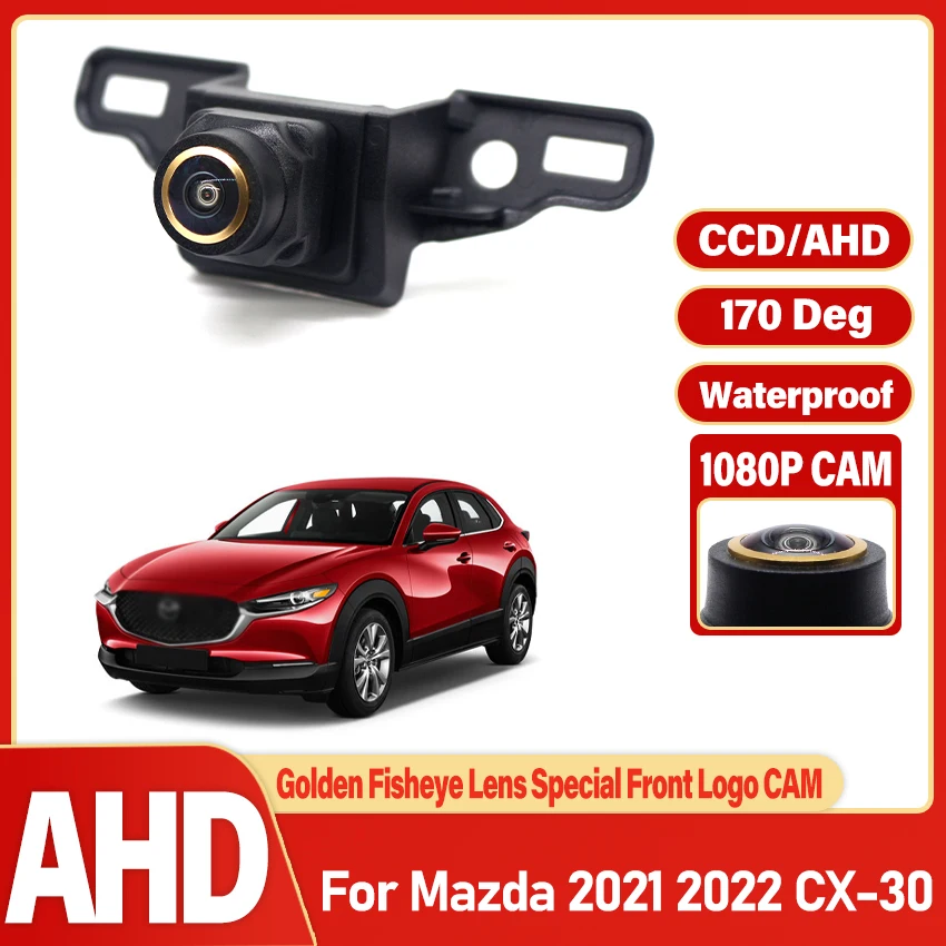 AHD 1080P Auto Front View Camera For Mercedes Benz GLB Class X247 GLB180 GLB200 GLB250 GLB35 AMG 2020 2021 2022 170° HD Golden
